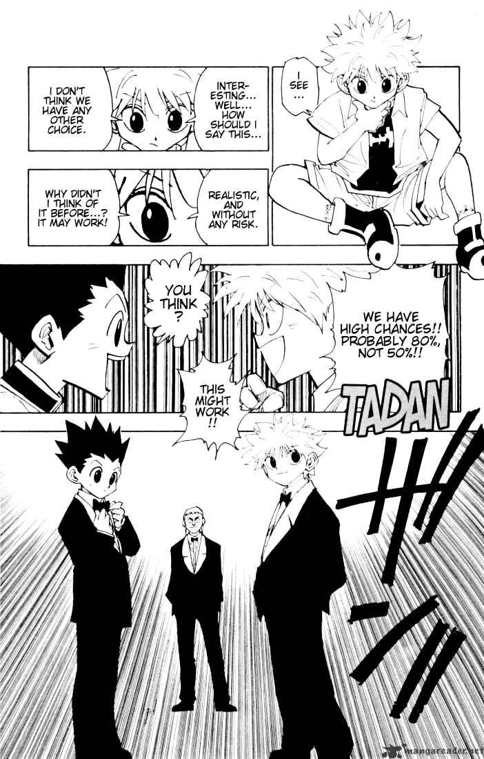 Page 7 of Chapter 120