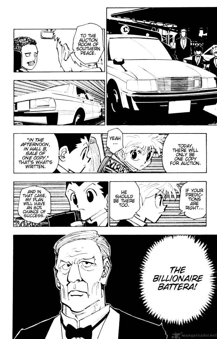Page 8 of Chapter 120