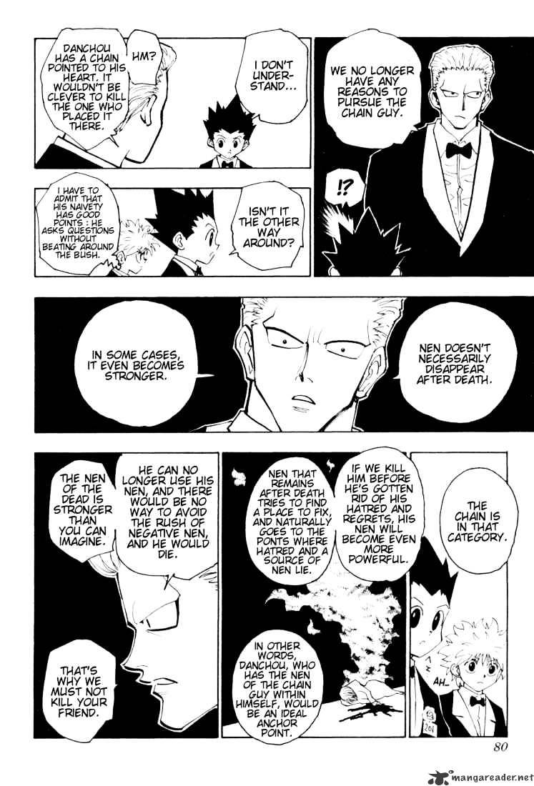 Page 12 of Chapter 120