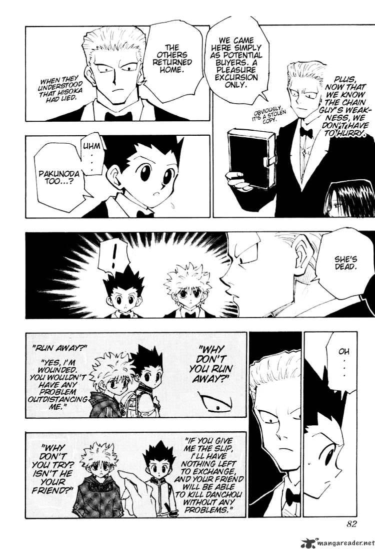 Page 14 of Chapter 120