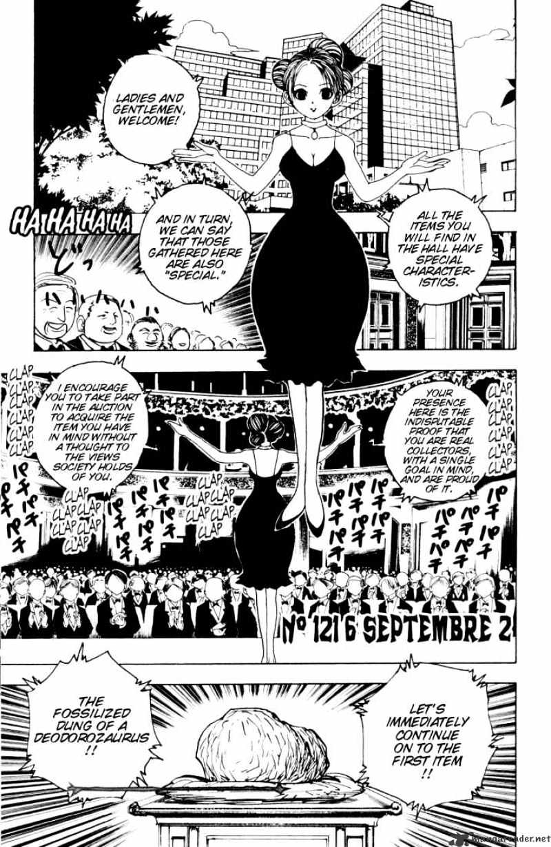 Page 1 of Chapter 121