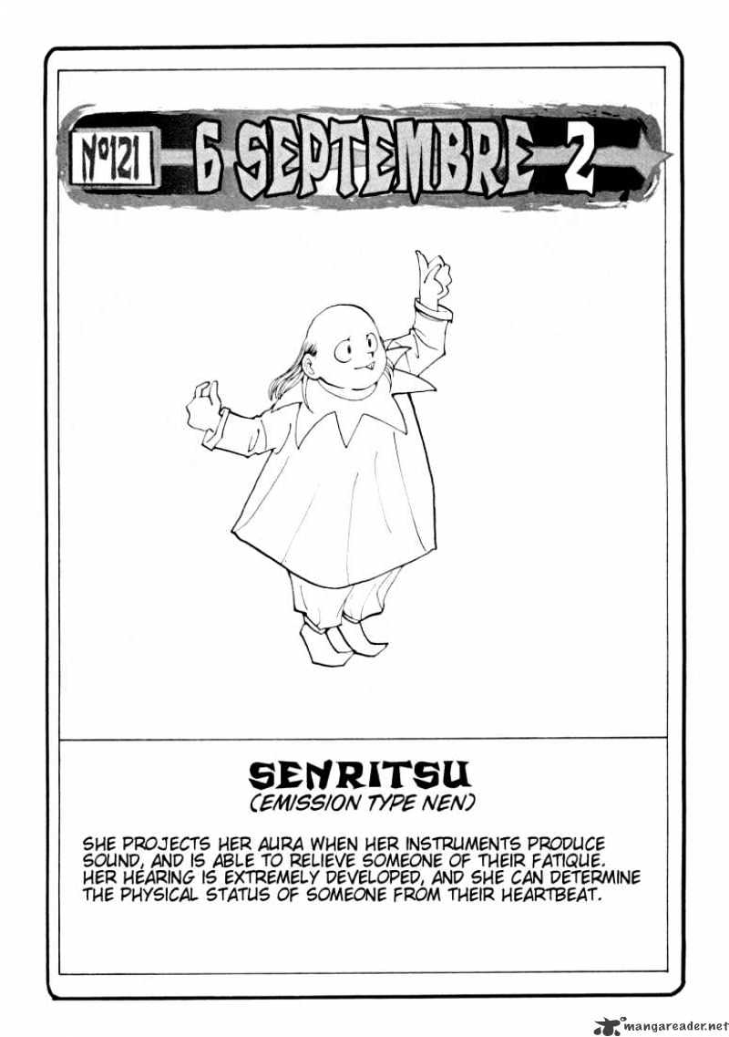Page 2 of Chapter 121