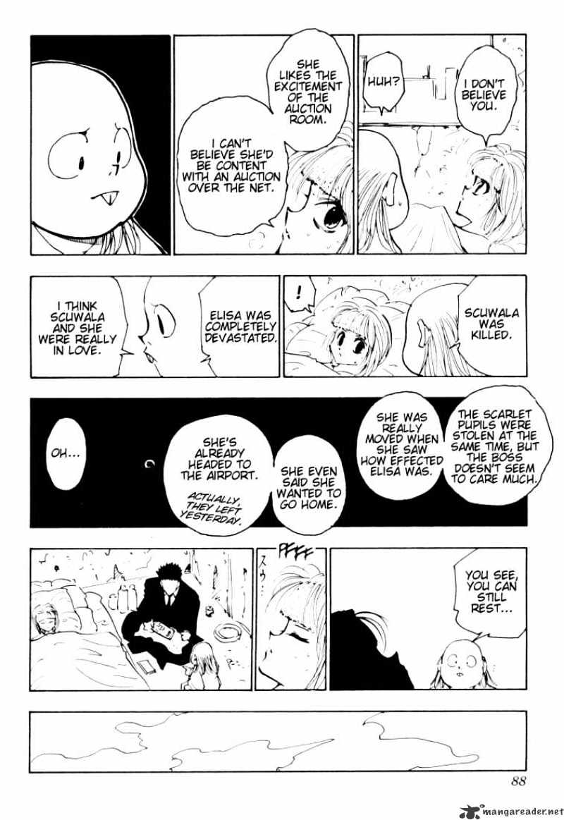 Page 4 of Chapter 121