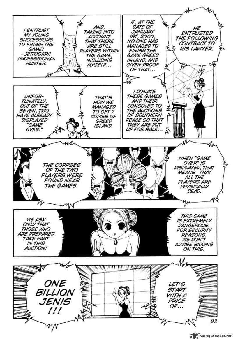 Page 8 of Chapter 121
