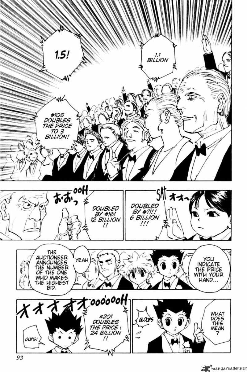 Page 9 of Chapter 121