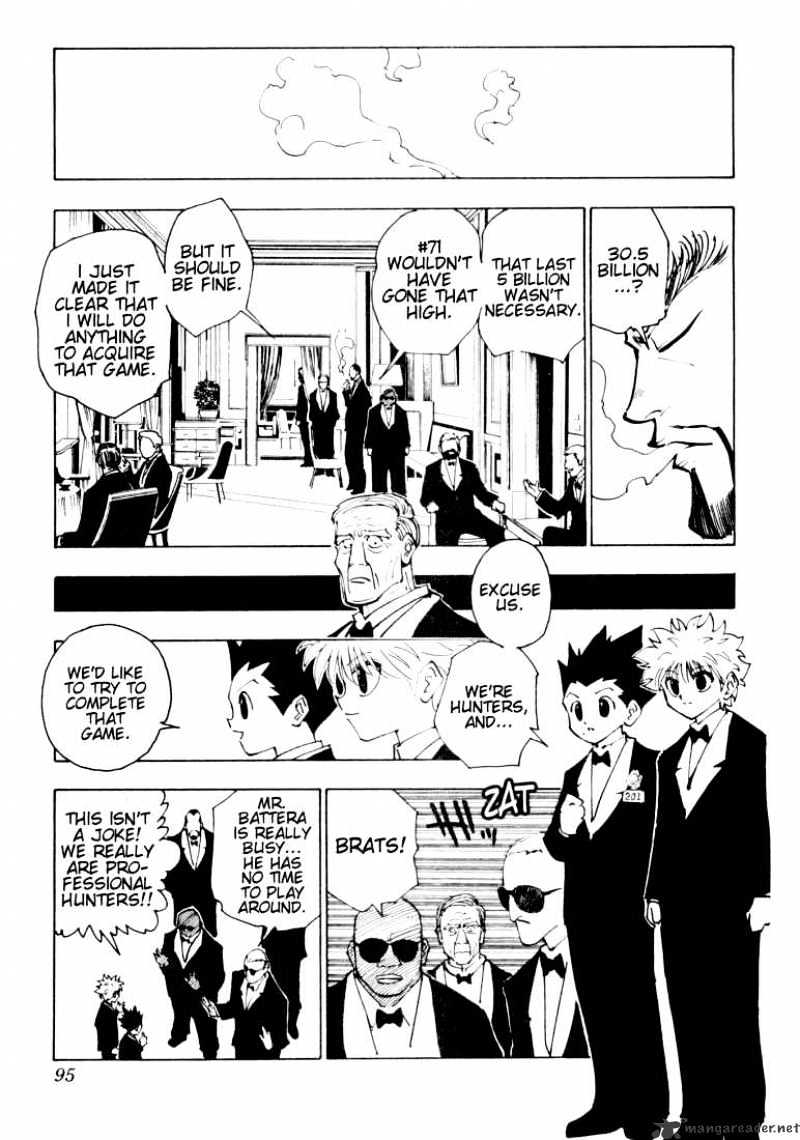 Page 11 of Chapter 121
