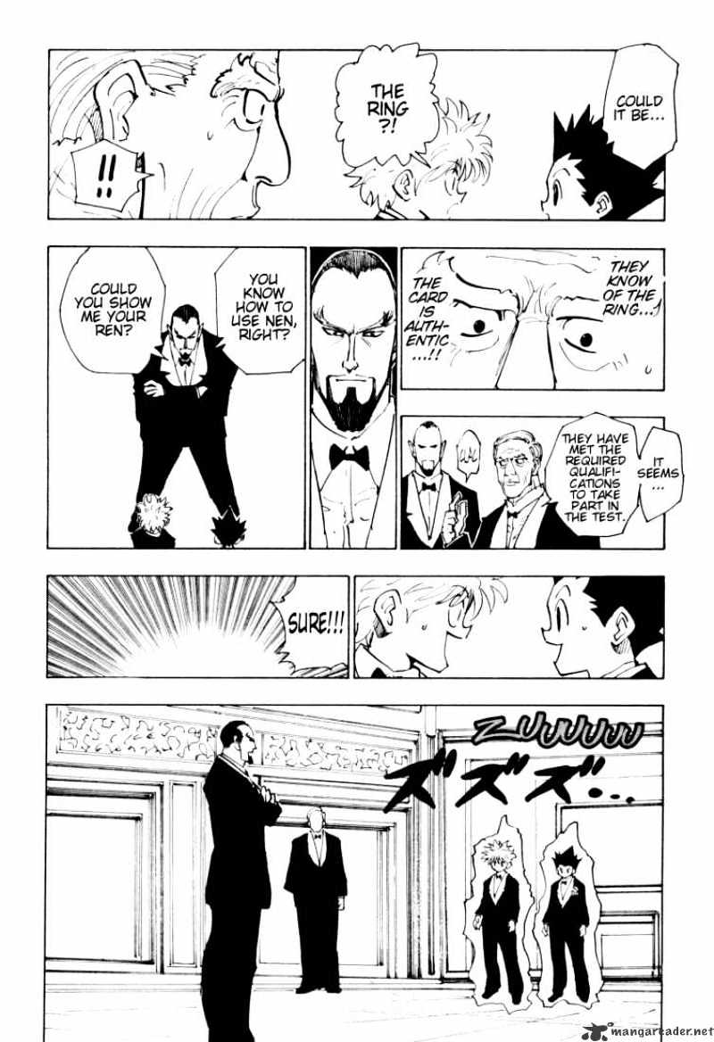 Page 14 of Chapter 121