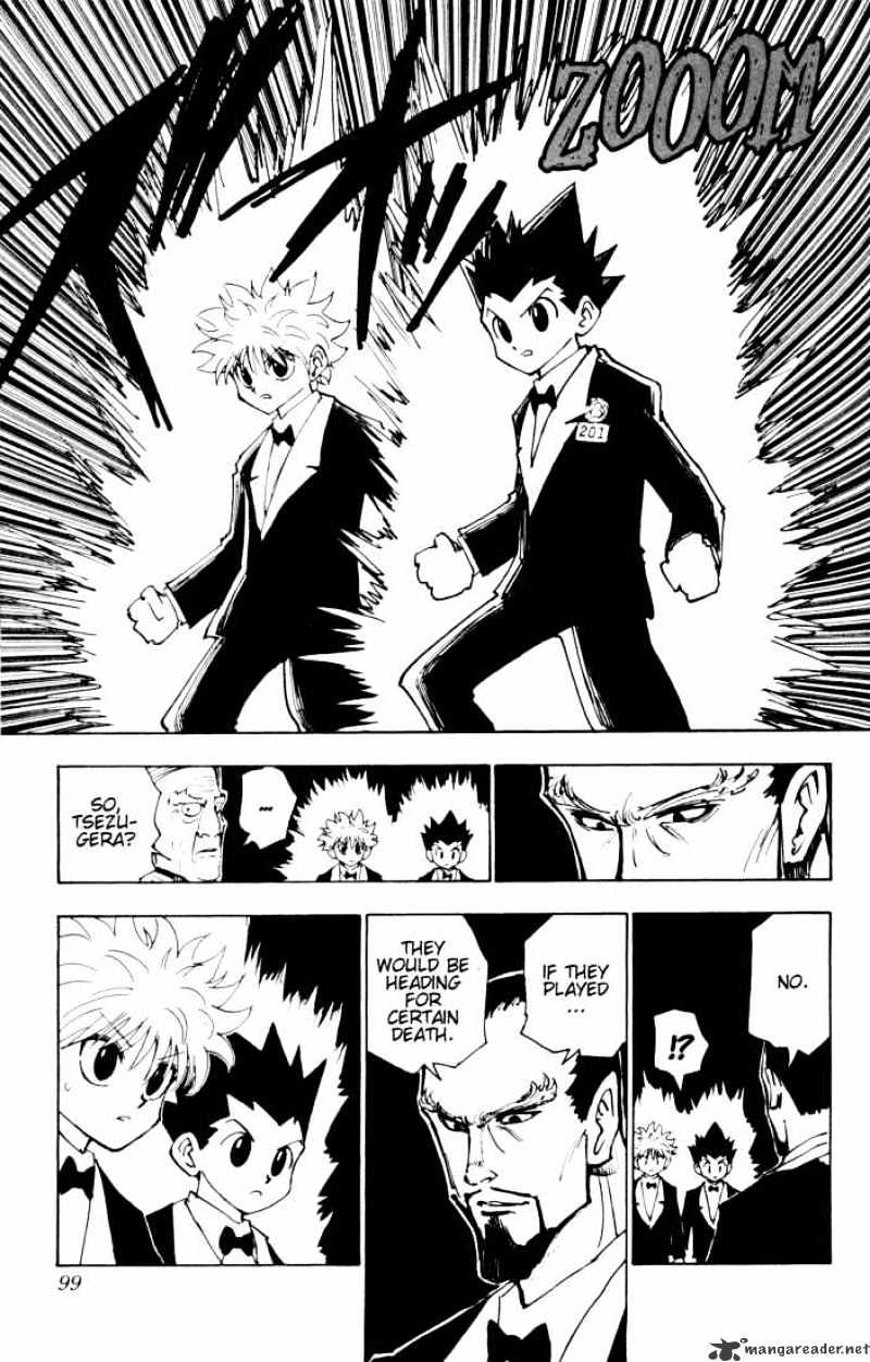 Page 15 of Chapter 121