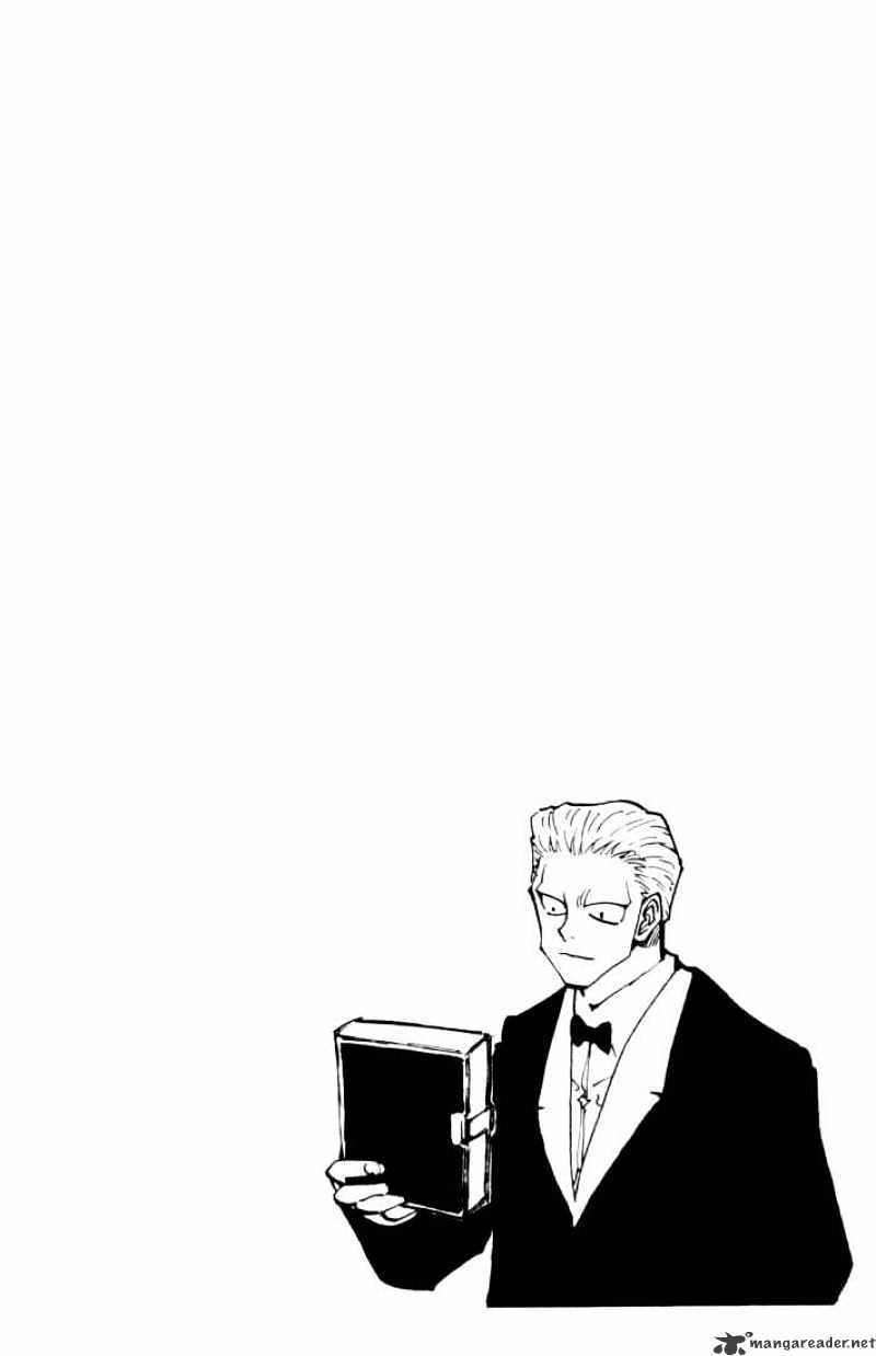 Page 16 of Chapter 121