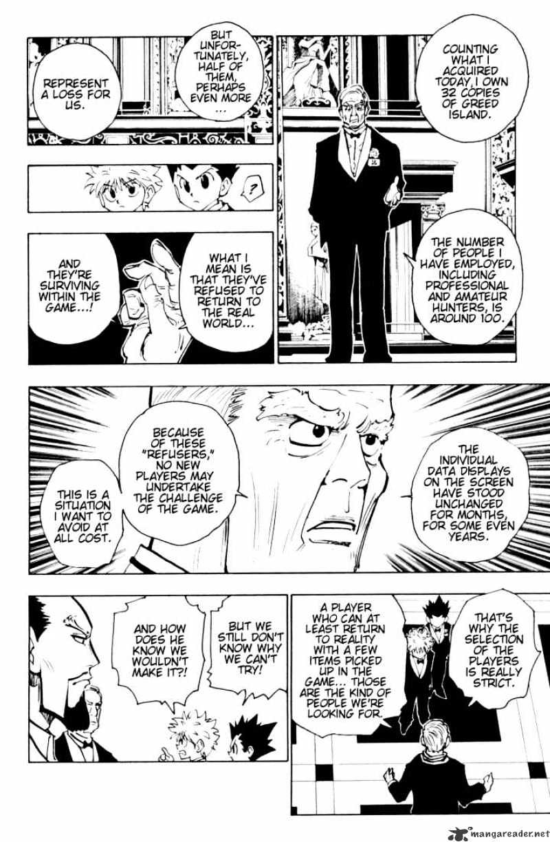 Page 2 of Chapter 122