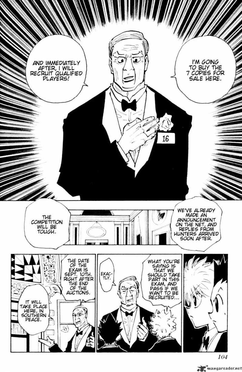 Page 4 of Chapter 122
