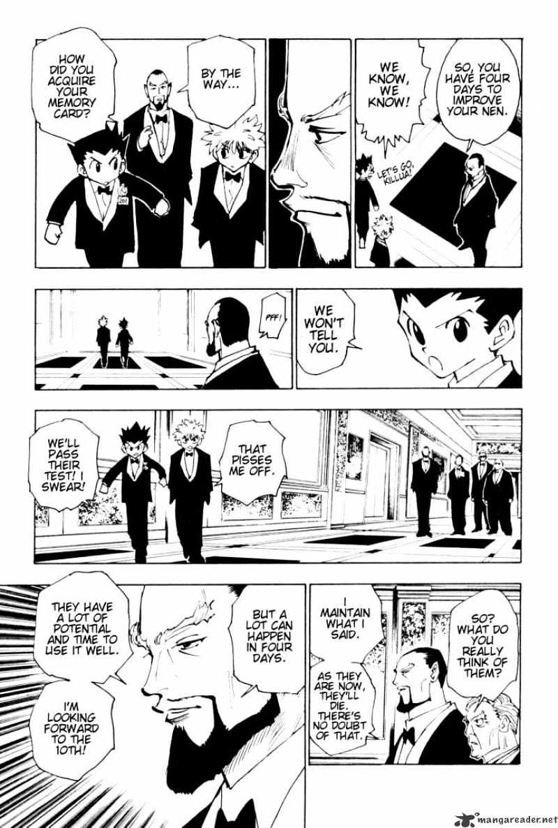 Page 5 of Chapter 122
