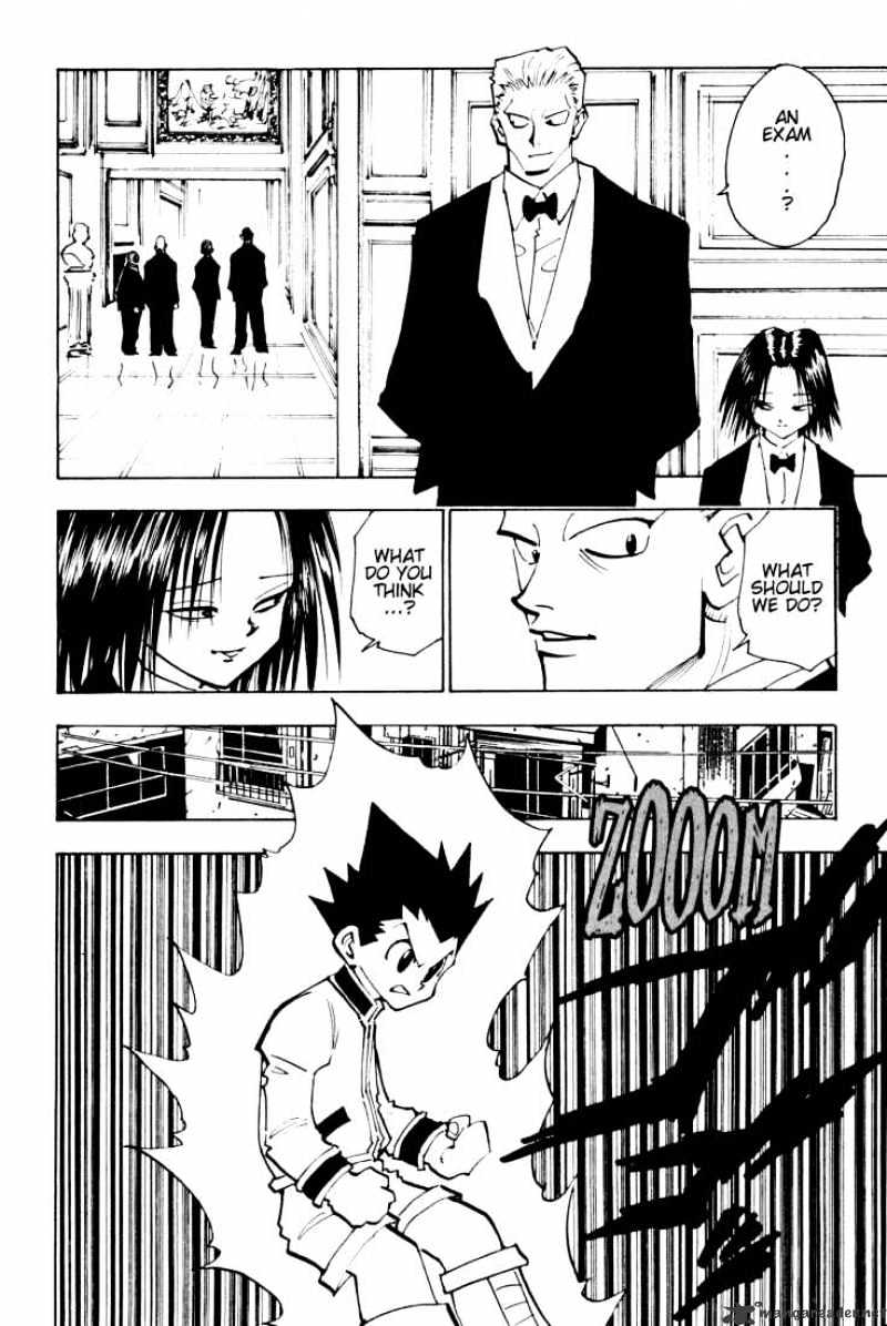 Page 6 of Chapter 122