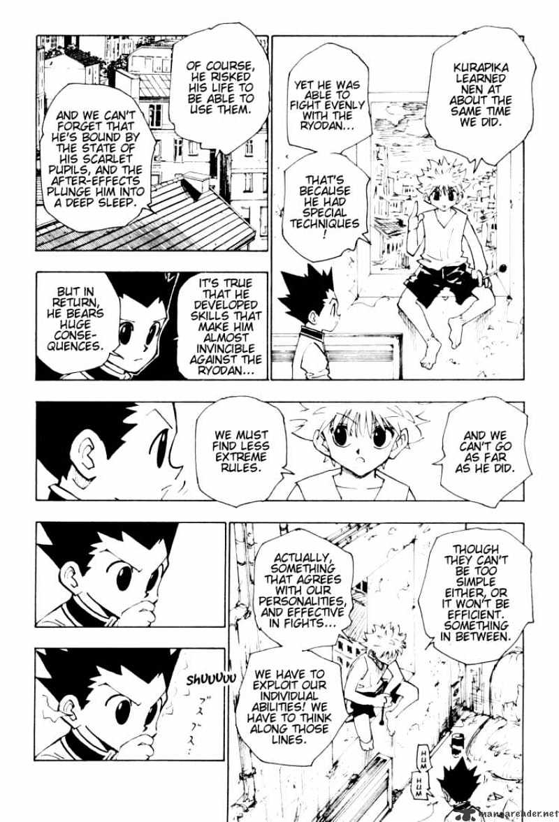 Page 8 of Chapter 122