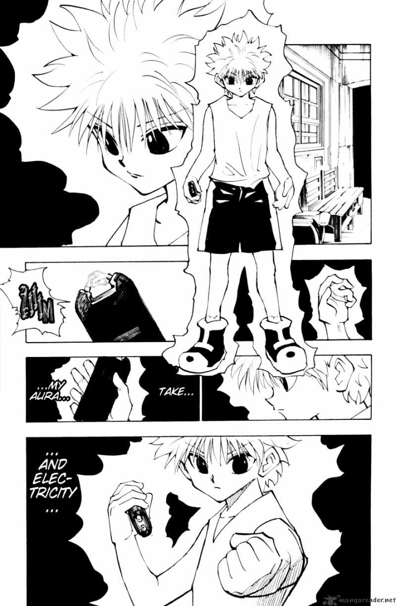 Page 11 of Chapter 122
