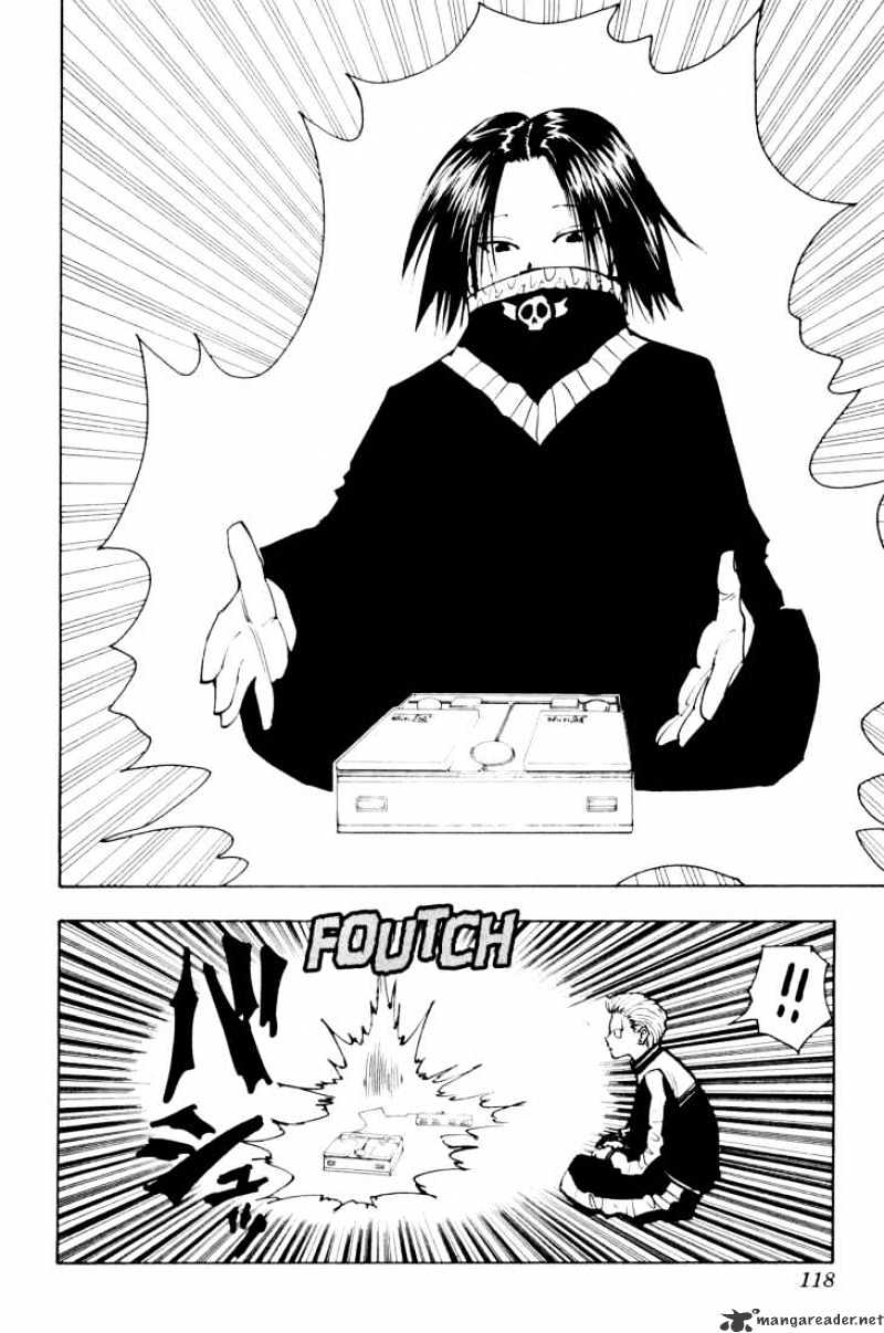 Page 2 of Chapter 123