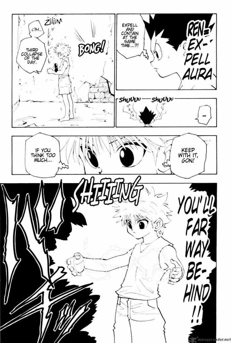 Page 13 of Chapter 123
