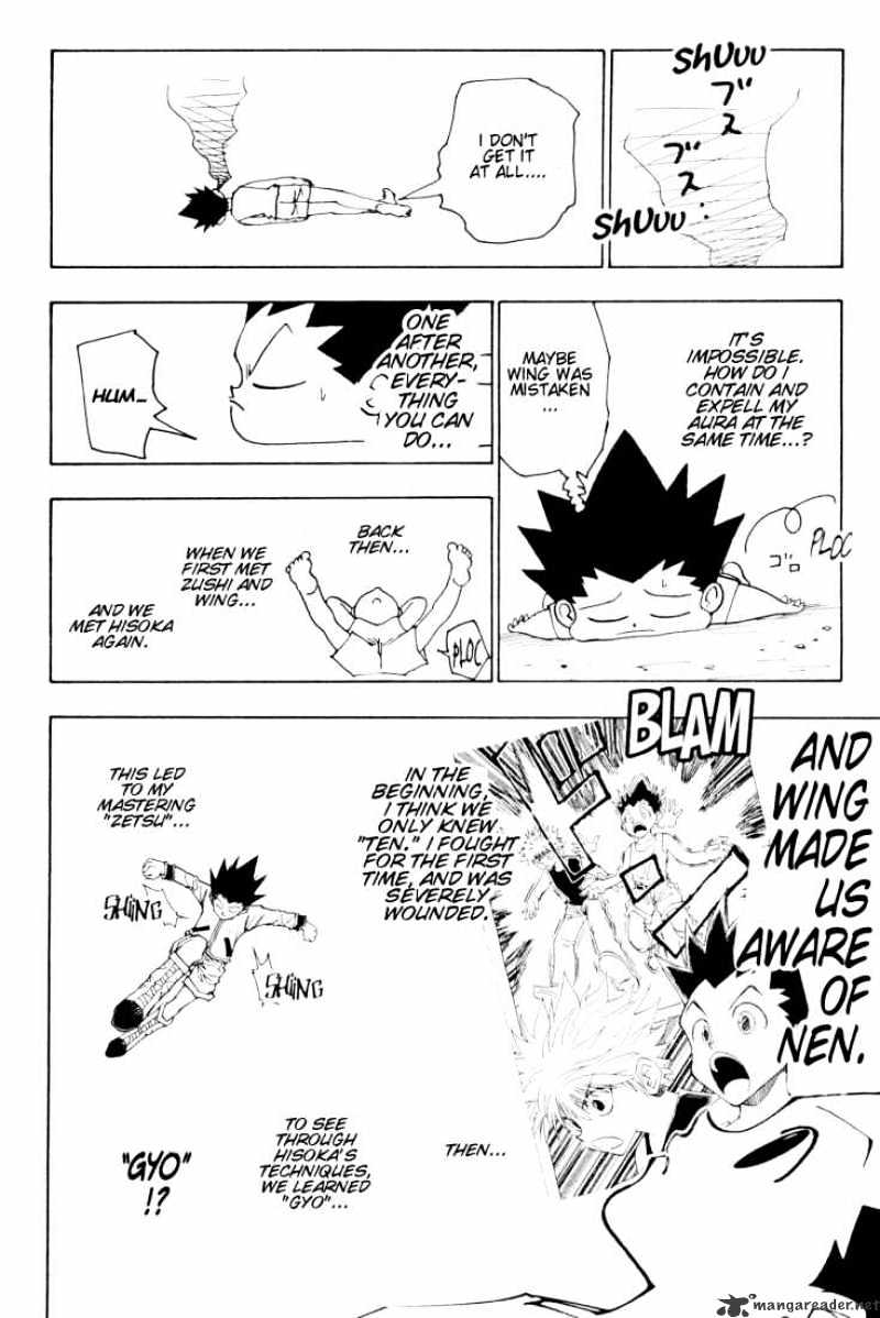 Page 14 of Chapter 123