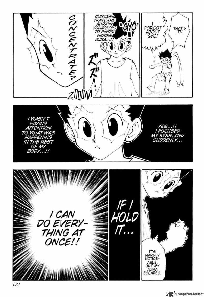 Page 15 of Chapter 123
