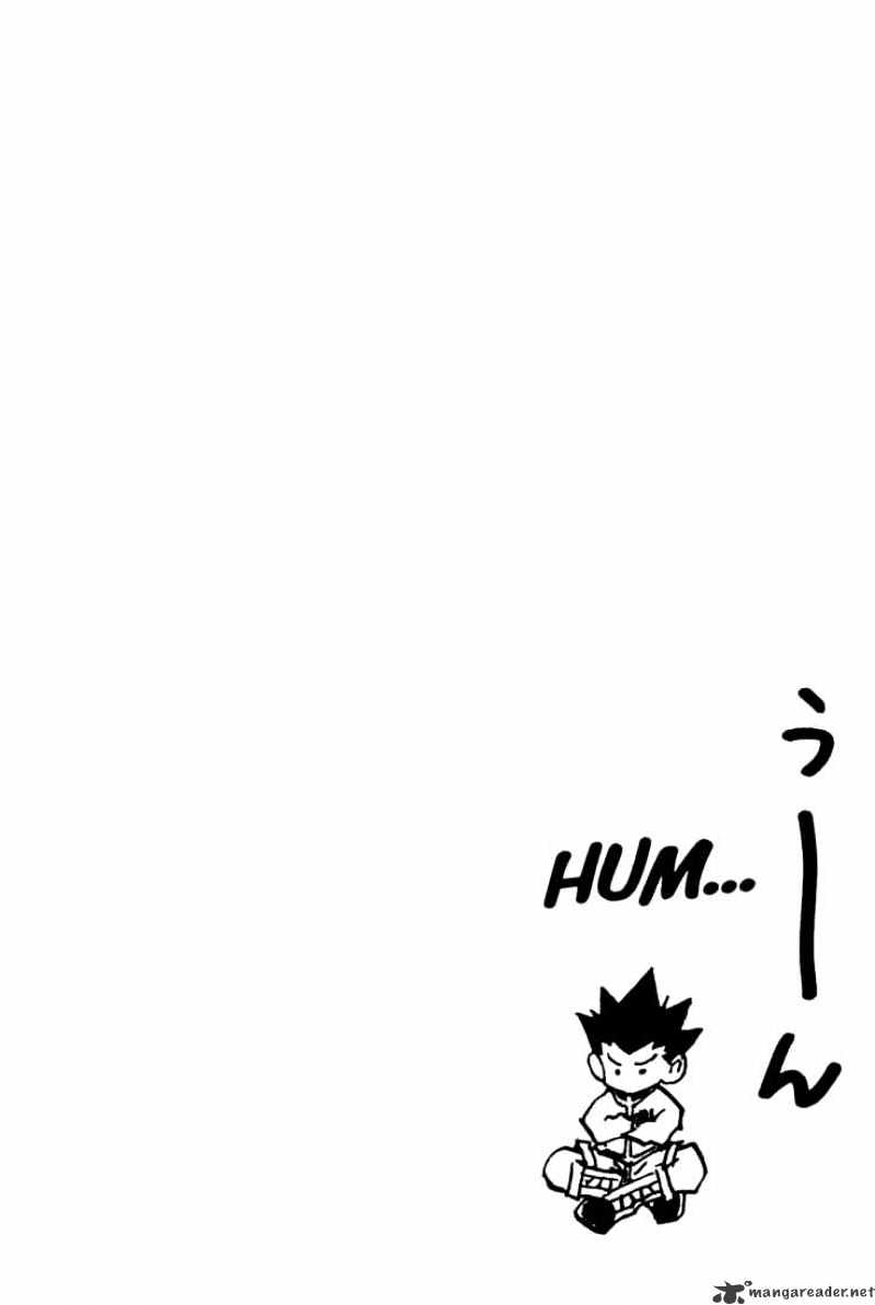 Page 16 of Chapter 123