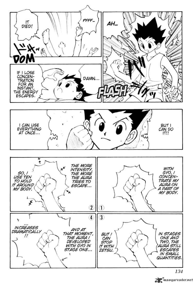 Page 2 of Chapter 124
