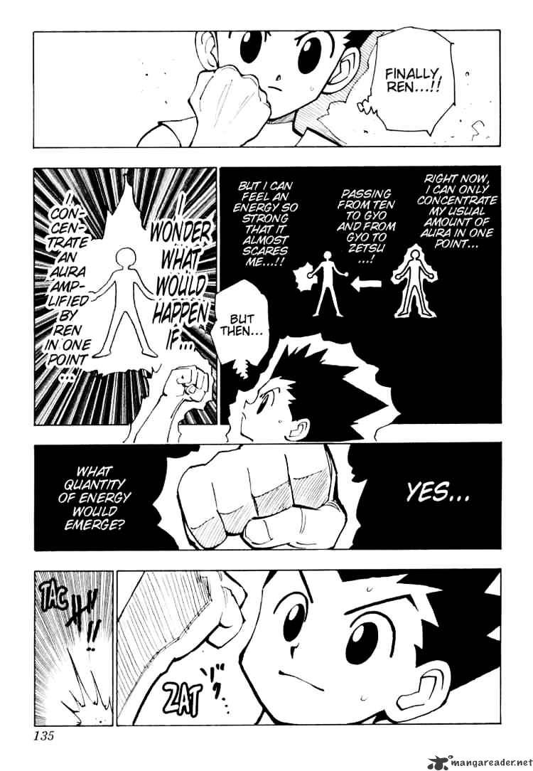 Page 3 of Chapter 124