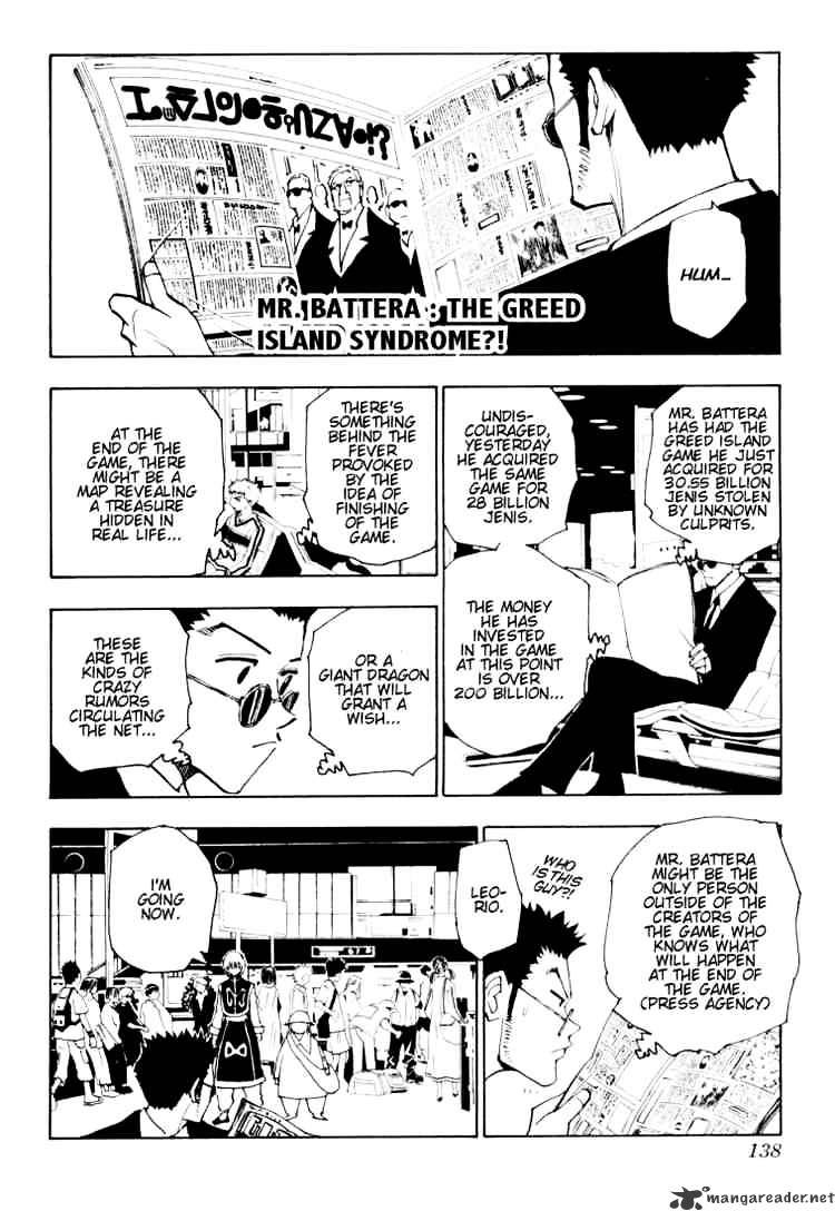 Page 6 of Chapter 124