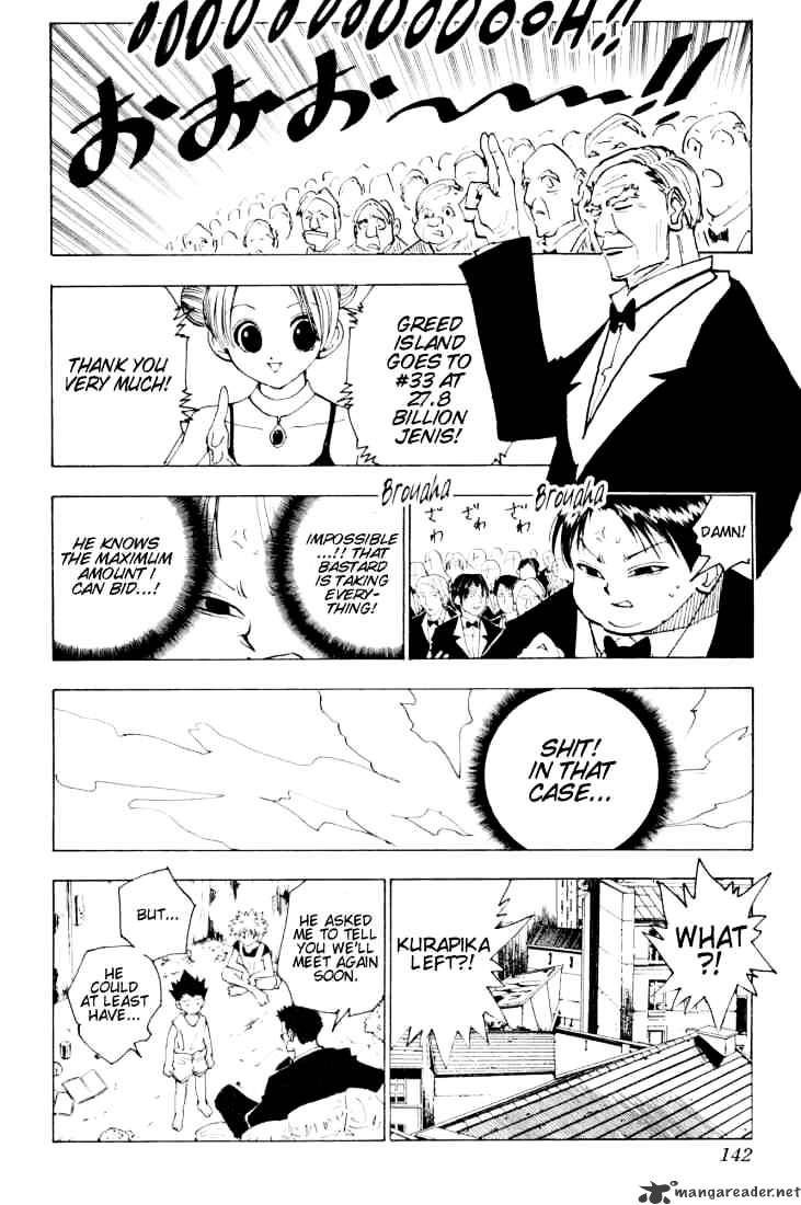 Page 10 of Chapter 124