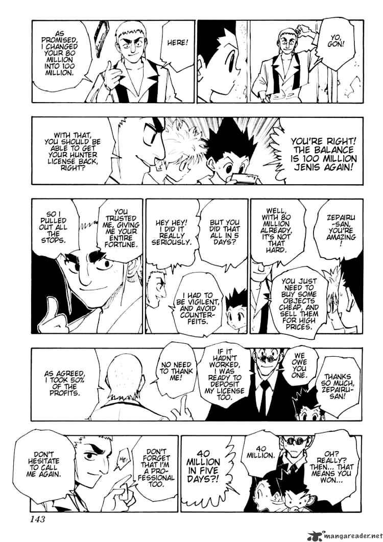 Page 11 of Chapter 124