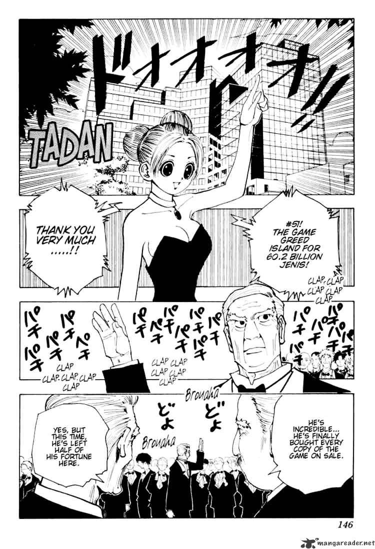 Page 14 of Chapter 124