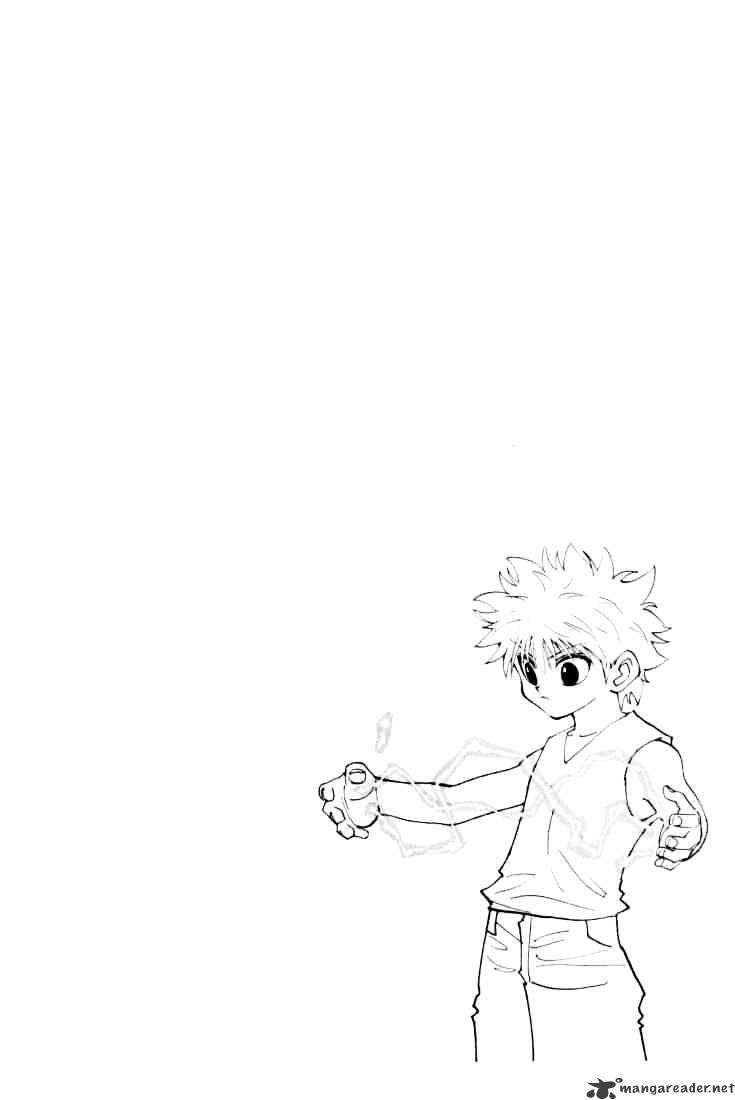 Page 16 of Chapter 124