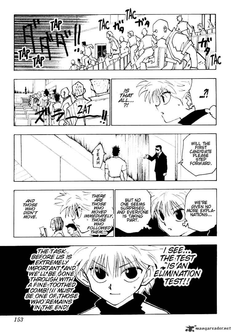 Page 5 of Chapter 125