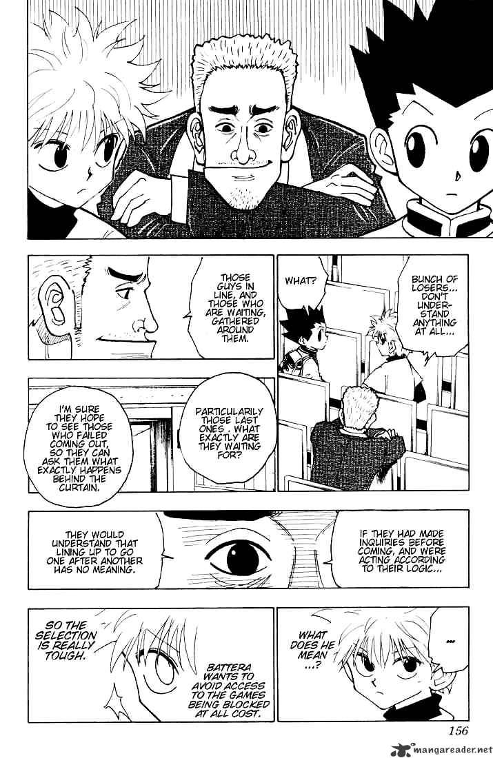 Page 8 of Chapter 125