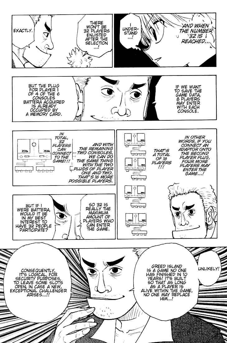 Page 9 of Chapter 125