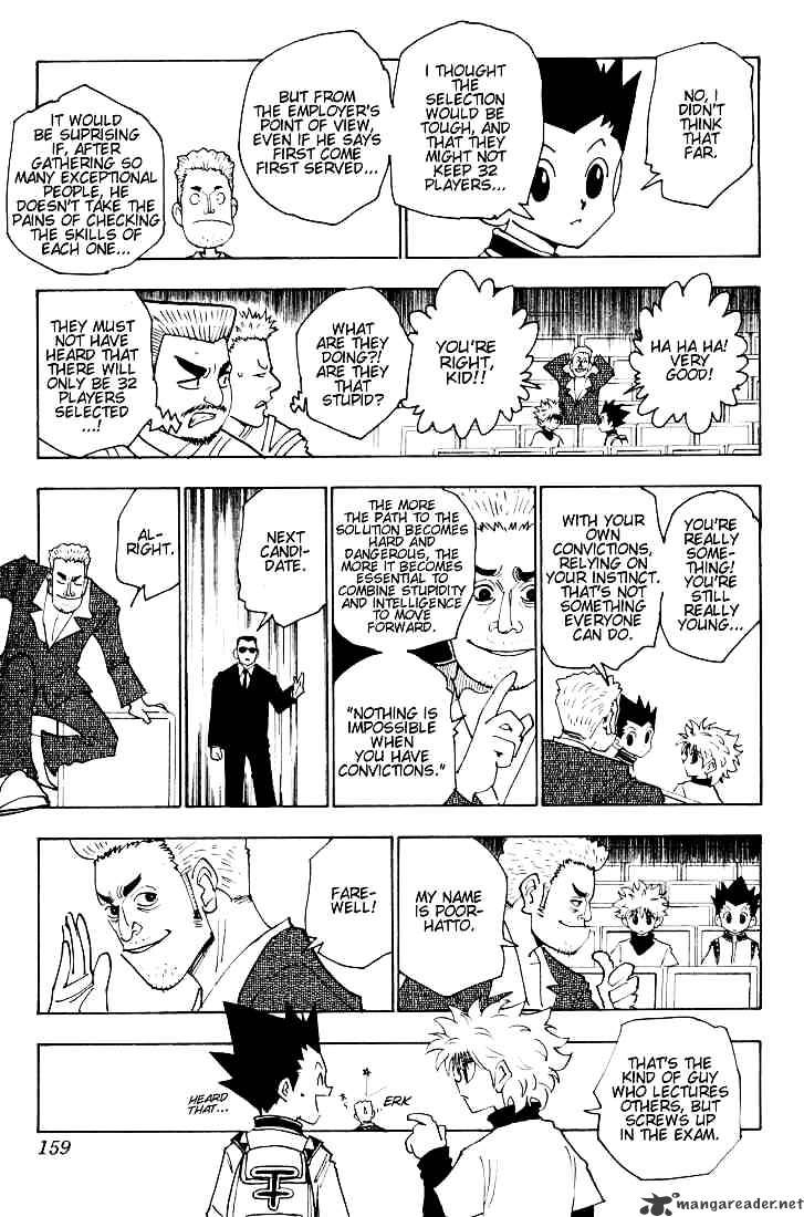 Page 11 of Chapter 125