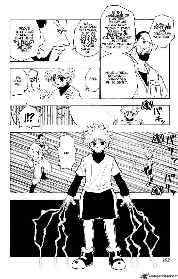 Page 14 of Chapter 125