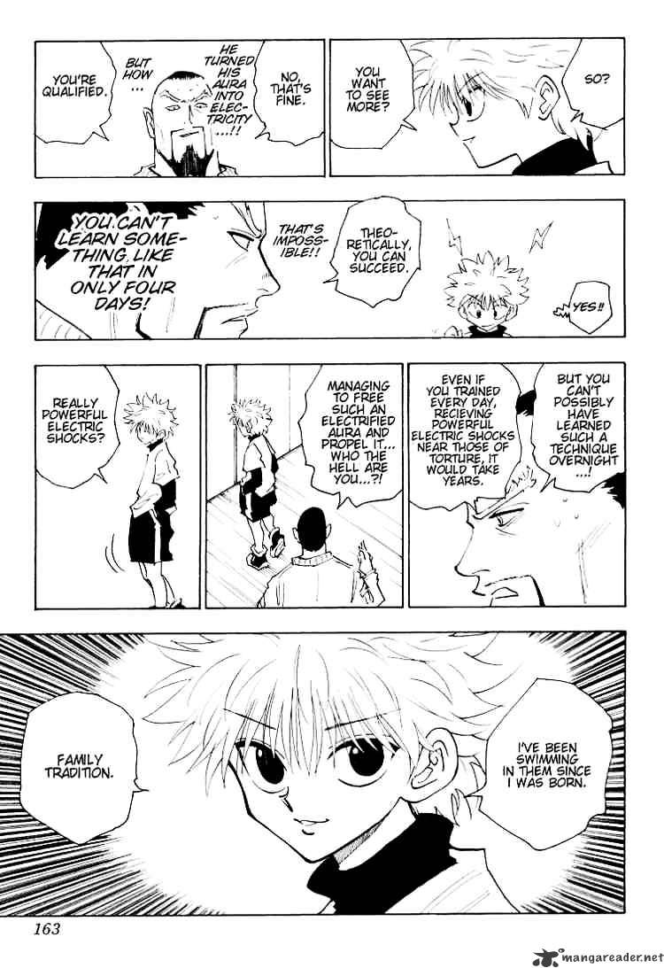 Page 15 of Chapter 125
