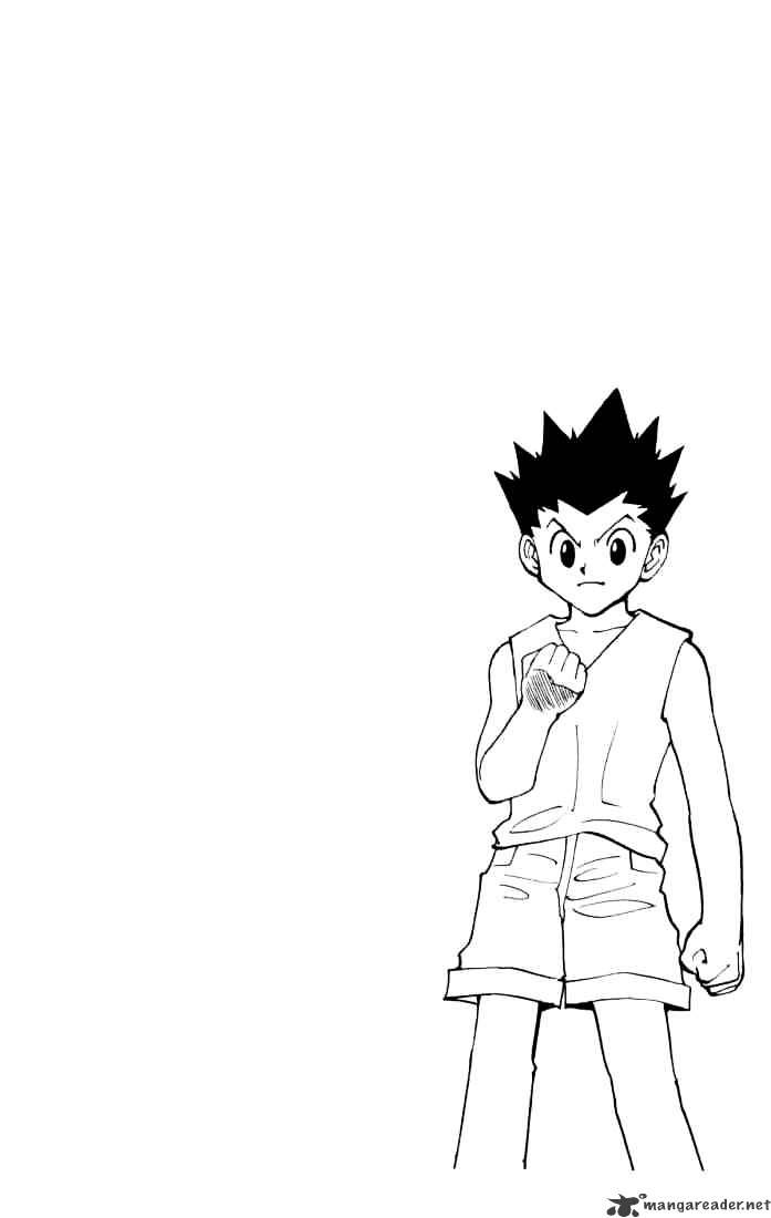 Page 16 of Chapter 125
