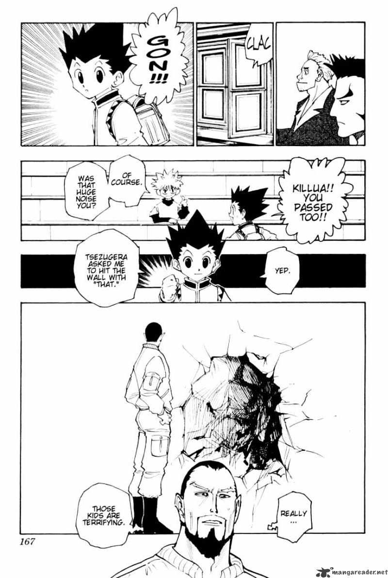Page 3 of Chapter 126