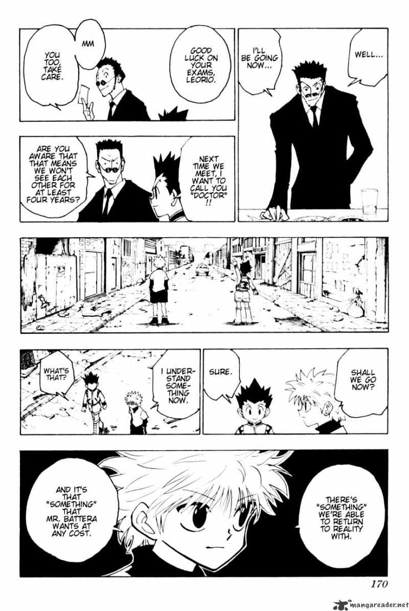Page 6 of Chapter 126