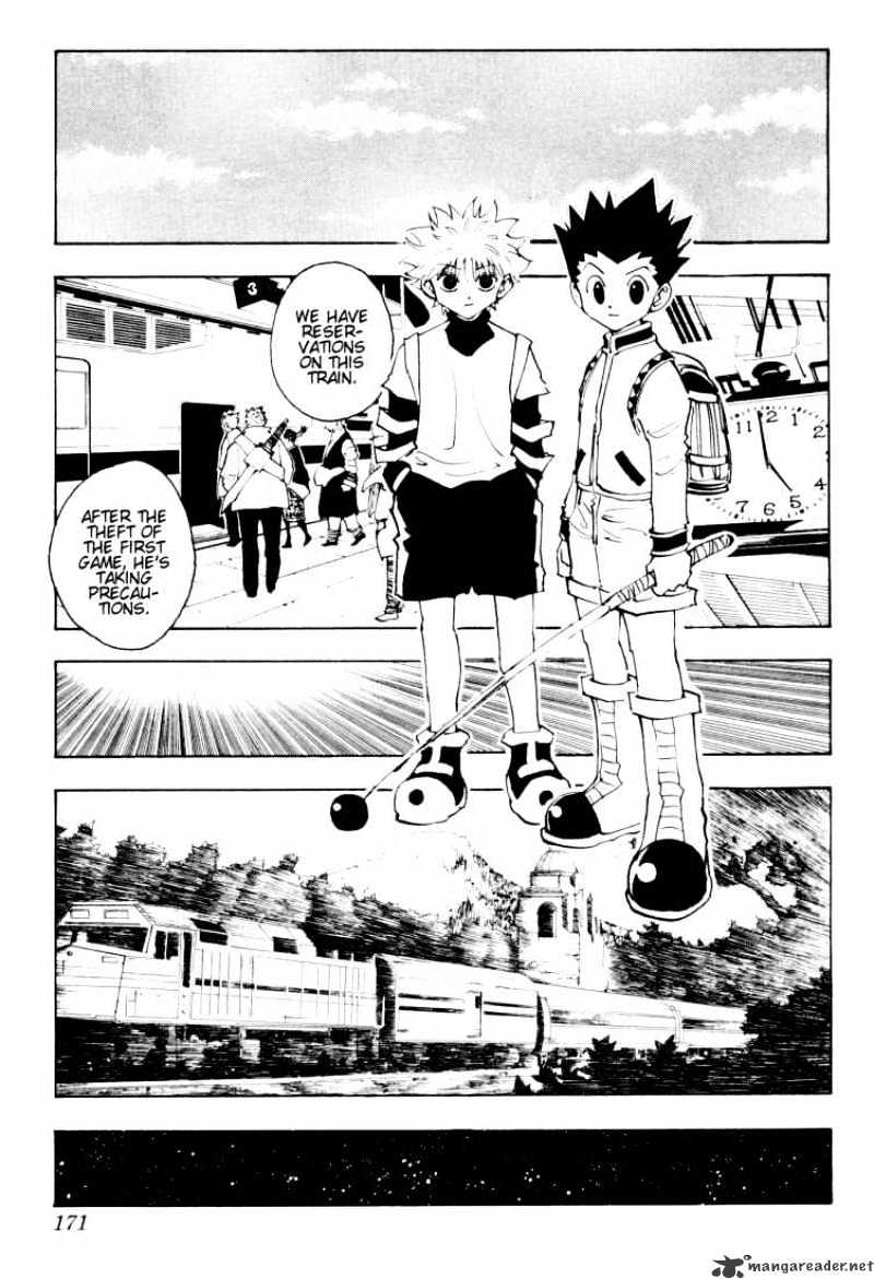 Page 7 of Chapter 126