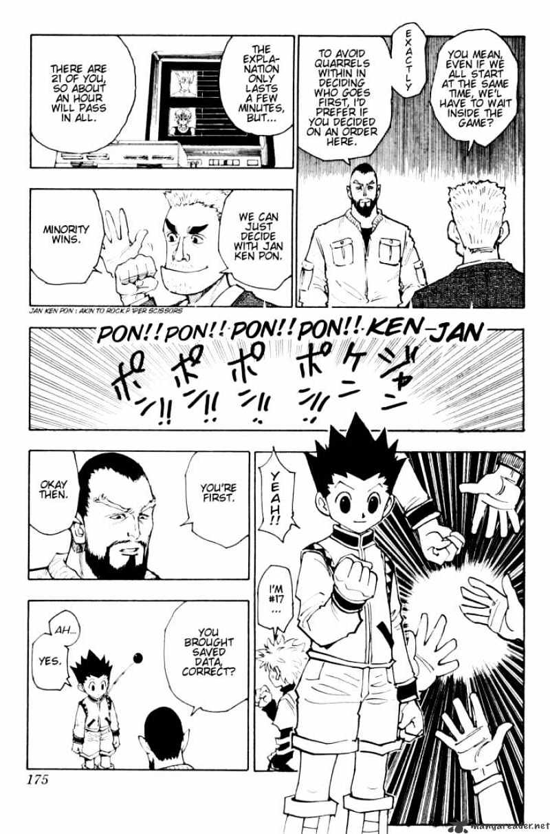 Page 11 of Chapter 126