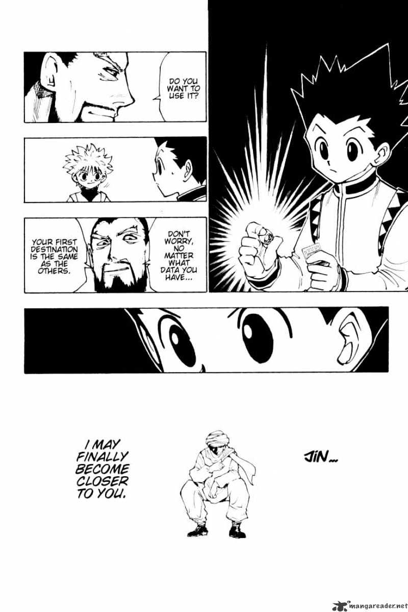Page 12 of Chapter 126