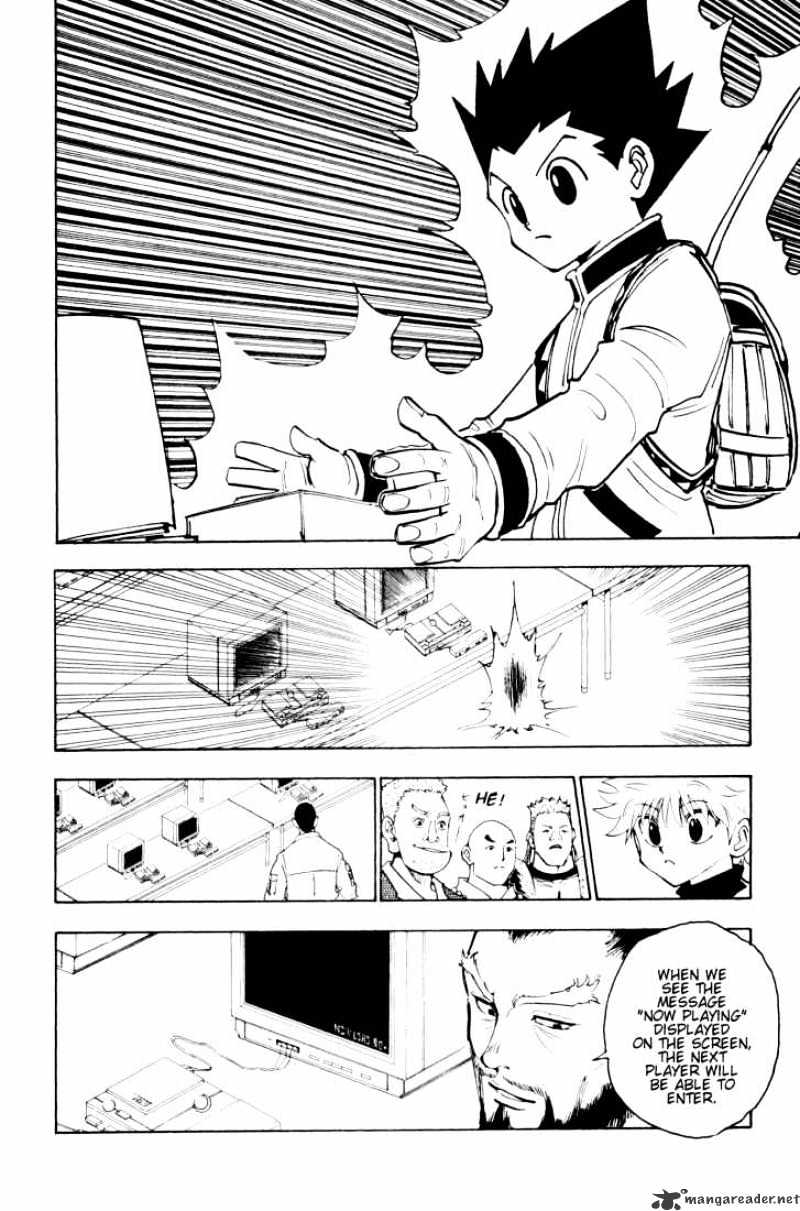 Page 14 of Chapter 126