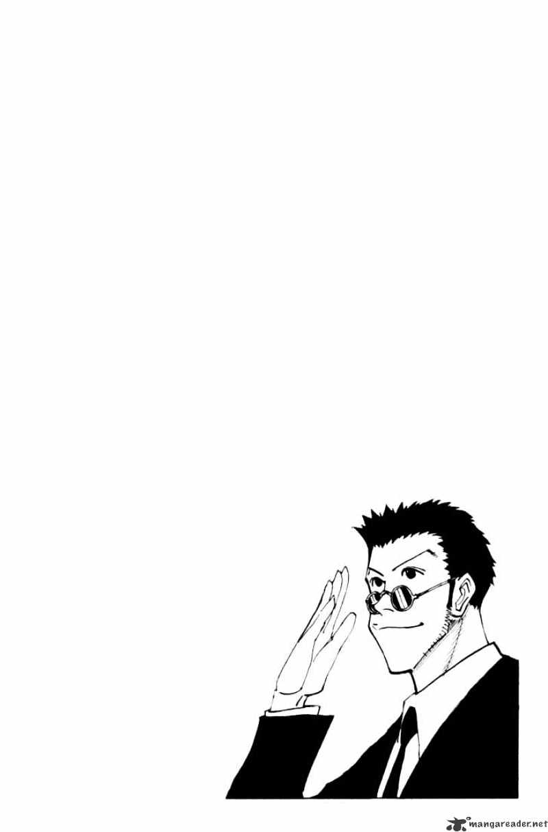 Page 16 of Chapter 126