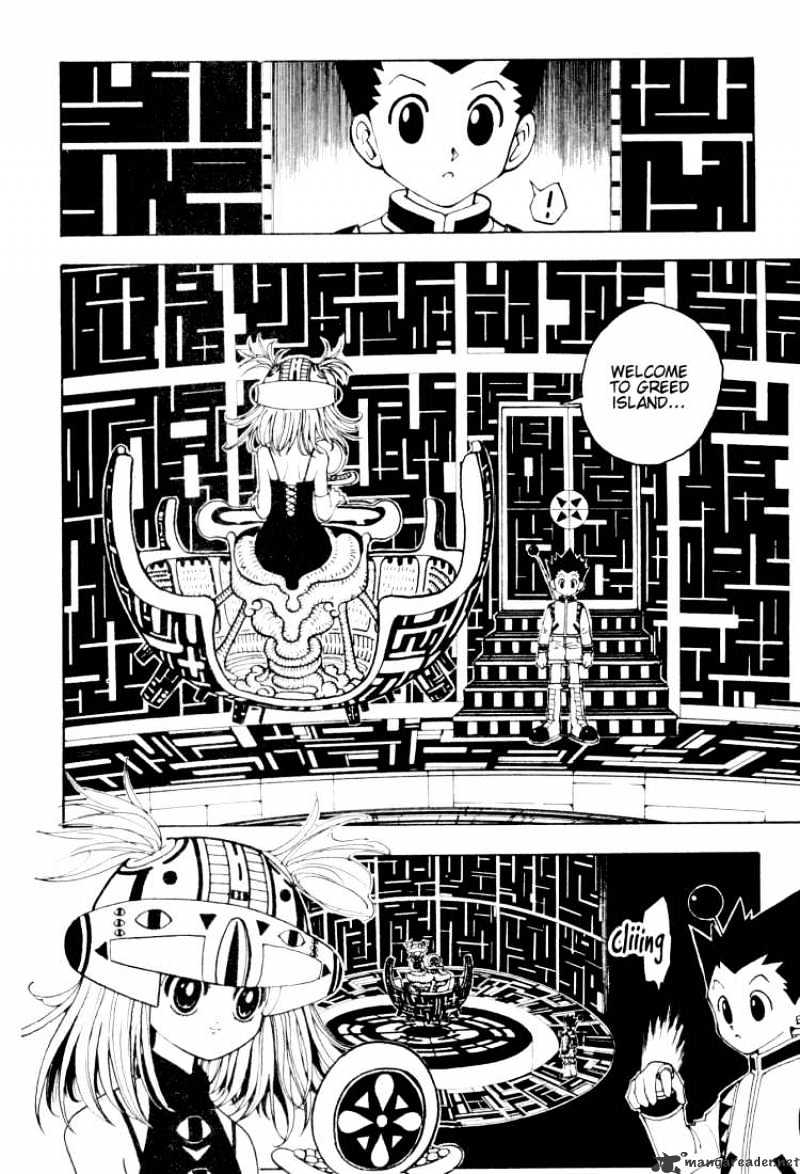 Page 2 of Chapter 127