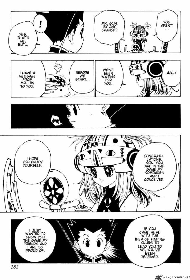 Page 3 of Chapter 127
