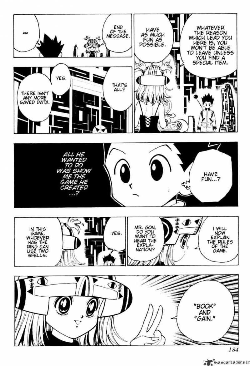 Page 4 of Chapter 127
