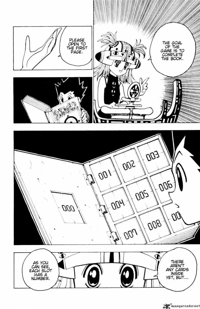 Page 6 of Chapter 127