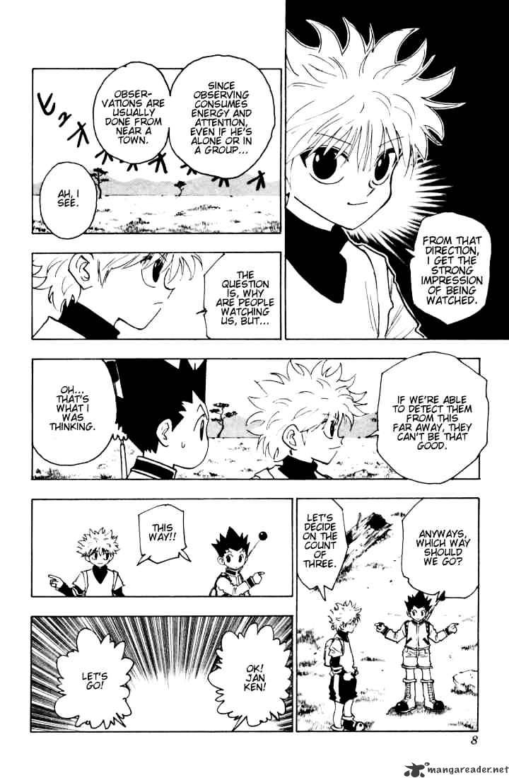 Page 2 of Chapter 128